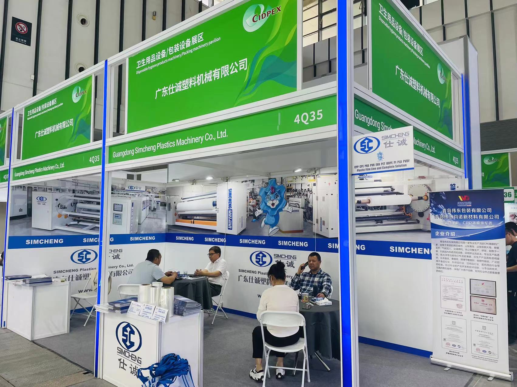 QQ圖片20240531094810.jpg QQ圖片20240531094810.jpg