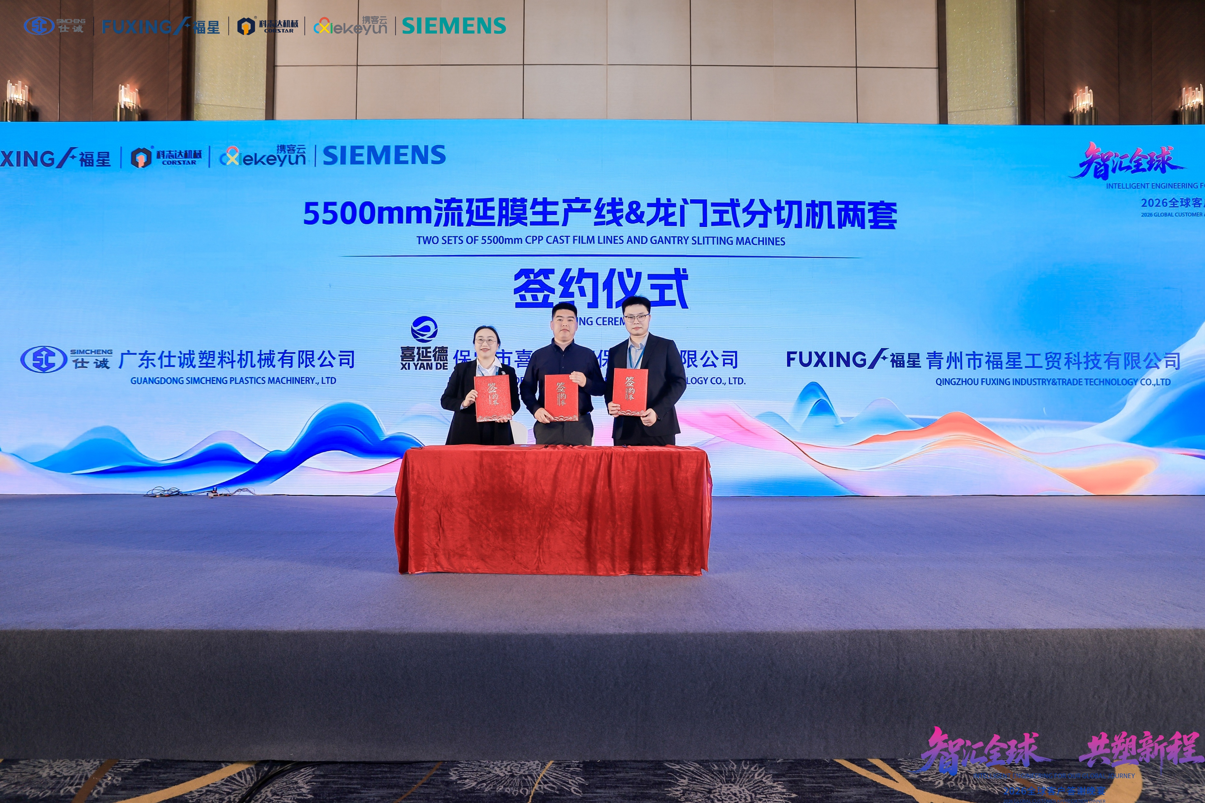 688A4882_wm__11760053.jpg