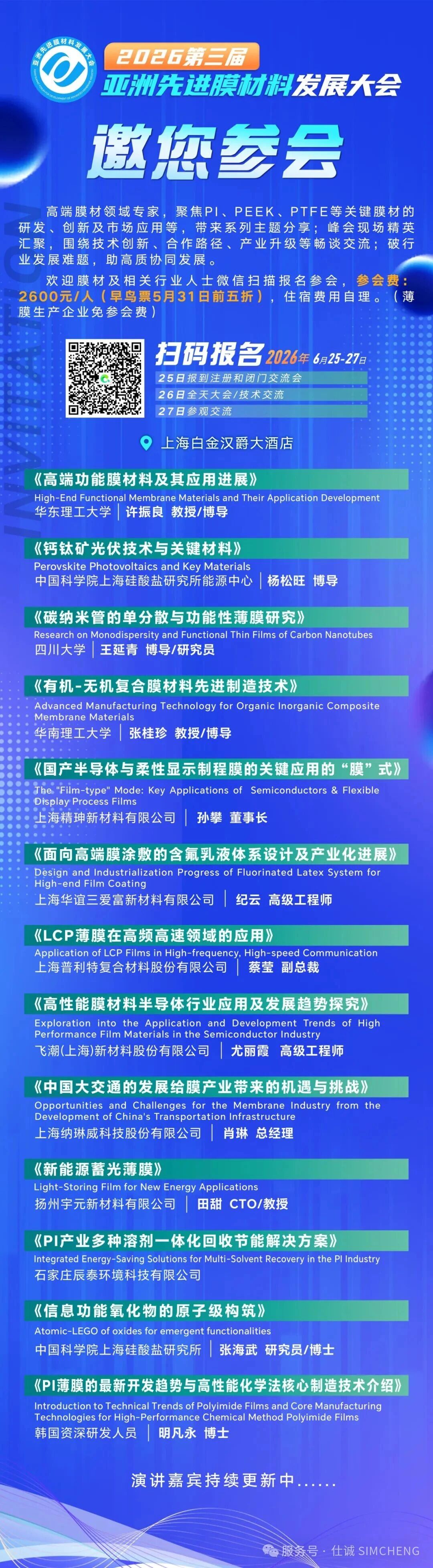 84b10dfa-9243-4d36-936f-62b2e5b85bb9.jpg
